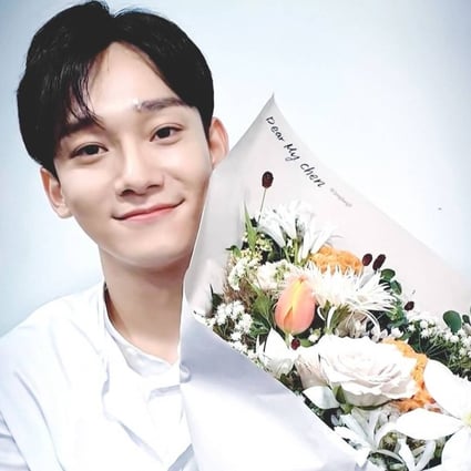 Kim Jong-dae, otherwise known as Chen, has announced a surprise engagement – but who is the lucky girl? Photo: Instagram