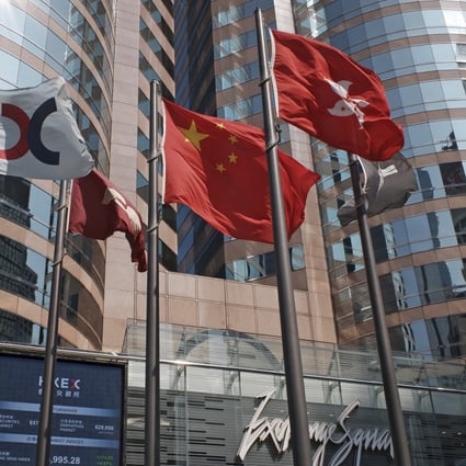 Hong Kong’s Hang Seng Index had gained about 3,000 points between a low on December 4 and a recent high on Friday. Photo: AP
