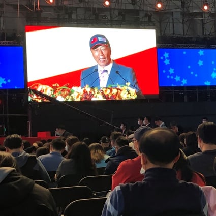 A screen shows Foxconn Technology Group founder and chairman Terry Gou Tai-ming giving a speech to employees at the company's Lunar New Year’s gala in Taipei on January 22. Photo: Reuters