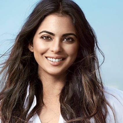 What Does Isha Ambani Daughter Of Mukesh Ambani Have Planned For 2020 South China Morning Post Isha ambani's father, mukesh ambani, is the chairperson of reliance industries and the richest man in india, according to forbes.