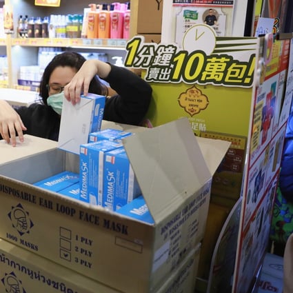 Hundreds of Hongkongers have queued hours each day to buy health supplies, amid the coronavirus’ spread. Photo: May Tse
