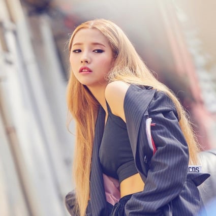 Seeing boy band BigBang while she was at school made Soyeon from (G) I-DLE want to be a K-pop star. She failed more than 20 auditions and was a street dancer before being signed up. Photo: Handout