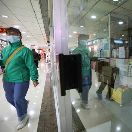 A private clinic in the Richland Shopping Arcade in Tuen Mun has suspended its service amid the coronavirus epidemic. Photo: Nora Tam