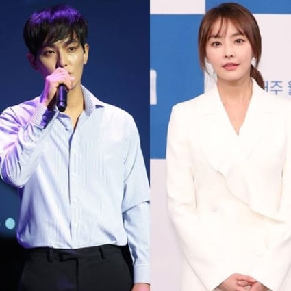 South Korean singer-songwriter Kangta and actress Jung Yu-mi have confirmed they are dating. Photo: Yonhap/Korea Times