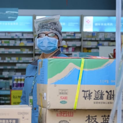 Food and medical supplies have been in short supply in virus-hit Wuhan in central China. Photo: AP