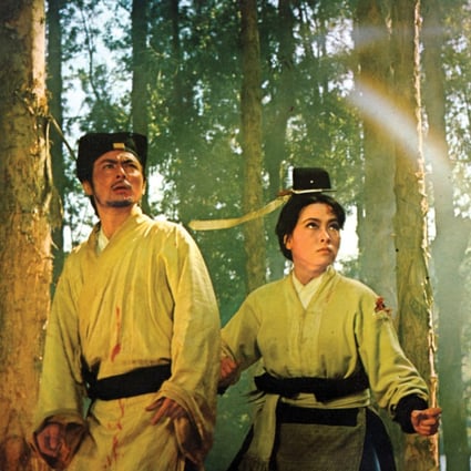 Bai Ying (left) and Hsu Feng in a still from King Hu’s 1971 wuxia masterpiece A Touch of Zen.