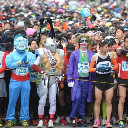 Coronavirus Kyoto Marathon Joins Tokyo Race Asking Runners To Stay In China South China Morning Post