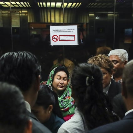 Biodata Datin Paduka Seri Hajjah Rosmah Binti Mansor Astro Awatni