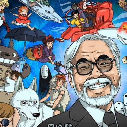 Netflix releases 21 of Ghibli Studios' most iconic animated films –  including Spirited Away, My Neighbor Totoro and Castle in the Sky | South  China Morning Post
