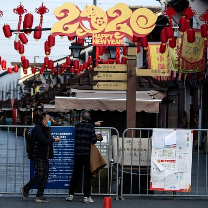 The Zhejiang government notice showed authorities were trying to correct some of the early draconian measures of restricting people’s movements and business operations after two weeks of road blocks and the quarantining of communities to contain the coronavirus. Photo: AFP