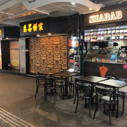 Restaurant Review Shabab Syrian Food Tsim Sha Tsui Middle Eastern Fast Food For Less Than Us 10 And It S Delicious South China Morning Post Styles for less gave me a great experience. shabab syrian food tsim sha tsui
