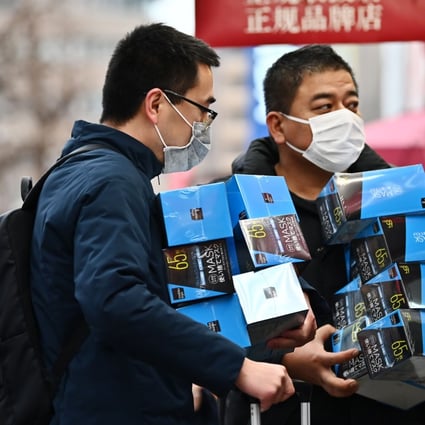 coronavirus mask trend is a thing