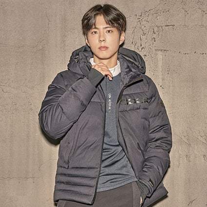 Korean celebrity Park Bo-gum wears an on-trend puffer coat, but what style will you choose this season? Photo: @eider.official/Instagram