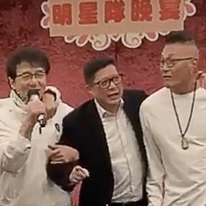 The private banquet on Sunday was attended by police top brass and celebrities such as Jackie Chan, Eric Tsang, and Alan Tam. Photo: Handout