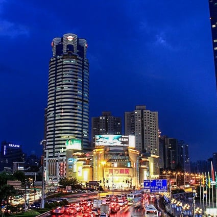 General view of the Xuhui district in Shanghai. Photo: Baidu
