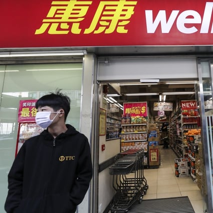The robbery allegations involve 600 toilet rolls stolen from outside this Mong Kok Road Wellcome supermarket. Photo: Nora Tam