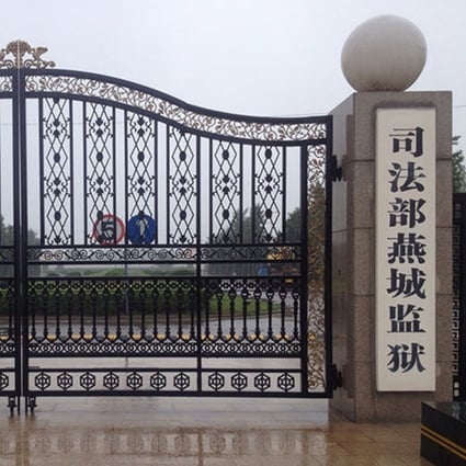 More than 500 Chinese prison inmates have been infected with the novel coronavirus. Photo: Weibo