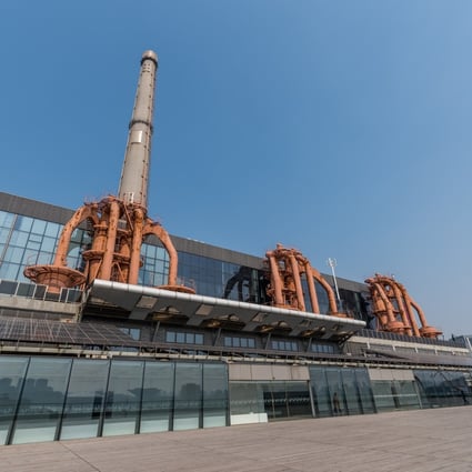 The Power Station of Art Museum in Shanghai is one of many that is using digital platforms to upload exhibitions while public safety precautions for the coronavirus stay in place. Photo: Shutterstock