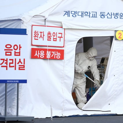 A temporary quarantine room at a hospital in Daegu, South Korea. Photo: EPA