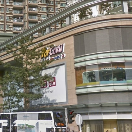 The PopCorn shopping mall on Tong Tak Street, Tseung Kwan O. New World has sold its 21 per cent share in the precinct. Photo: Sourced from Google
