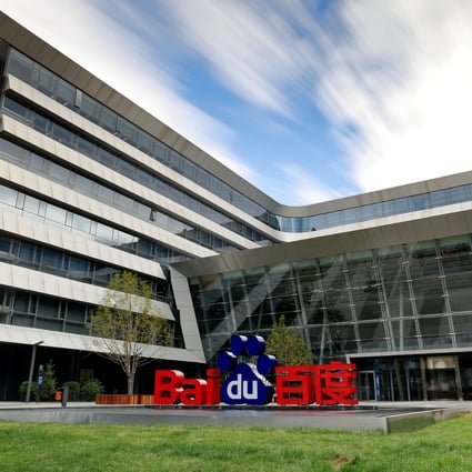 Nasdaq-listed Baidu expects sales for the March quarter to be between 21 billion yuan and 22.9 billion yuan, representing a 5 to 13 per cent decline, partly because of the coronavirus epidemic. Photo: Handout