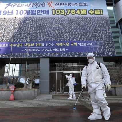 The Shincheonji church in Daegu has been linked to a cluster of infections. Photo: Yonhap via AP