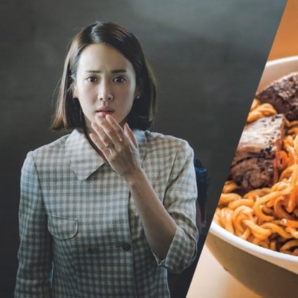 What Are Ram Don Noodles From The Oscar Winning Film Parasite And Why Do They Look So Tasty South China Morning Post