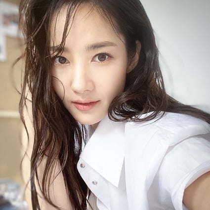 Park Min Young S Dark Side For When The Weather Is Fine The Korean Star Proves She S More Than Secretary Kim South China Morning Post