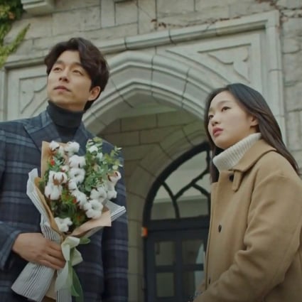Gong Yoo and Kim Go-eun star in Guardian: The Lonely and Great God, a film about a May-December romance (known as ahjussi-sonyeo in Korean). Photo: Handout