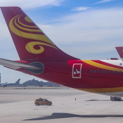 Hong Kong Airlines was established in 2006. Photo: Roy Issa