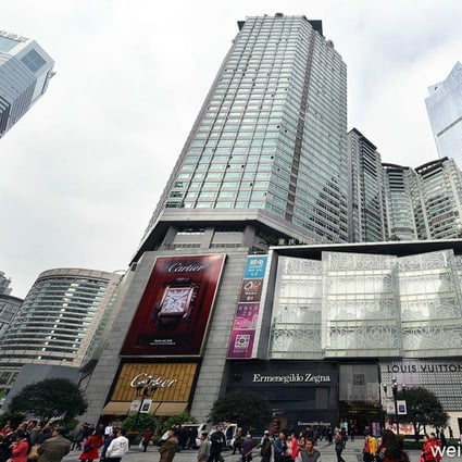 Chongqing Times Square, one of Wharf’s investment properties in mainland China. Photo: Weibo