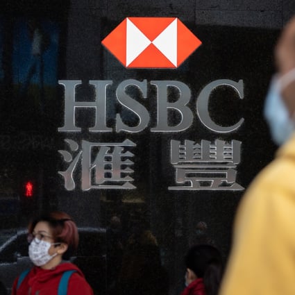 An HSBC branch in the Central business district of Hong Kong on 19 February 2020. Photo: EPA-EFE