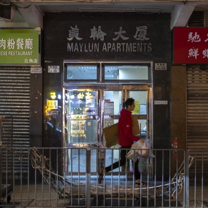The North Point block which houses the Fook Wai Ching She temple. Photo: Sun Yeung
