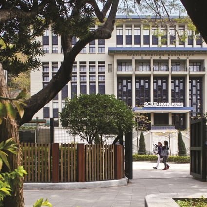 The Savannah College of Art & Design (SCAD) school will close its Hong Kong campus in May, a move that leaves its students of fashion, art and design unsure of their next move and deals a major blow to creative arts in the city. Photo: SCAD