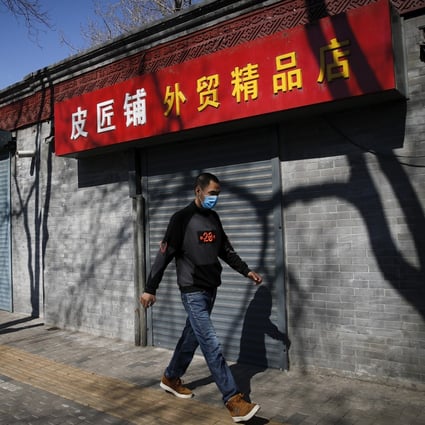 Amid the outbreak of the coronavirus, the once unthinkable scenario in which China’s economy posts a zero growth rate or even an absolute contraction compared to the previous quarter is now seen as a real possibility. Photo: AP
