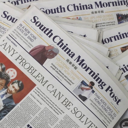 The South China Morning Post is the first Asian news organisation to join the Trust Project. Photo: Edmond So