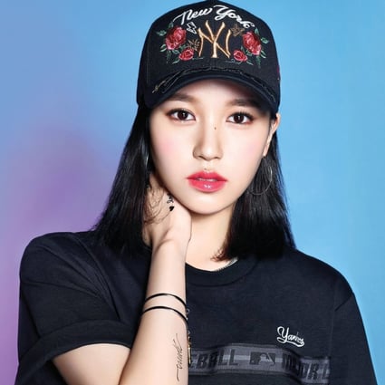 Mina, of K-pop girl band Twice. She has always been determined to excel in the music industry, but has had to take a break from group activities while she deals mental health issues.