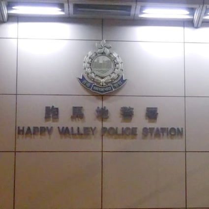 The firebombers struck at Happy Valley Police Station. Photo: Handout.