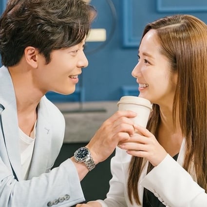 Her Private Life, starring Park Min-young and Kim Jae-wook, offered a welcome switch up to tired K-drama tropes. Photo: TVN Drama