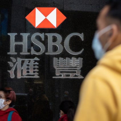 Pedestrians walk past an HSBC branch in Central district, Hong Kong, China, on February 19, 2020. Photo: EPA-EFE