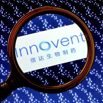 Innovent Biologics posted a net loss of 1.72 billion yuan for 2019. Photo: Handout