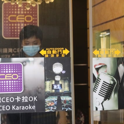 Hong Kong’s karaoke lounges are among the latest venues ordered shut by the government amid the Covid-19 pandemic. Photo: Dickson Lee