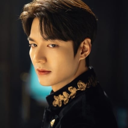 The King Eternal Monarch Get To Know The Stars Of The Upcoming K Drama Series Lee Min Ho Kim Go Eun And Woo Do Hwan South China Morning Post