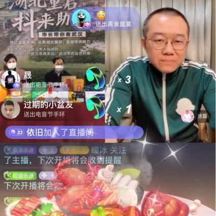 Screenshot of the introductory live-stream of a Douyin campaign called “Mayors Show Hubei to You”, where mayors from 13 cities in Hubei will help promote local products. Photo: Handout