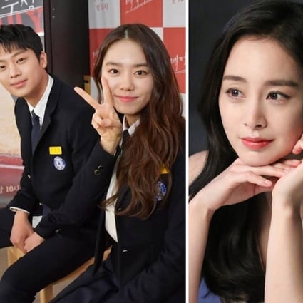 New K Pop Releases To Shin Min A S Best K Dramas The 6 Biggest Korean Entertainment Stories Of The Week Wrapped South China Morning Post New K Pop Releases To Shin Min A S Best K Dramas The 6 Biggest Korean Entertainment Stories Of The Week Wrapped South China Morning Post