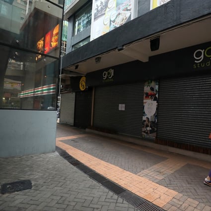 Goji Studios in Wan Chai is among shops or businesses forced to close under Hong Kong’s tightened measures to combat the coronavirus pandemic as infection cases jump. Photo: Xiaomei Chen