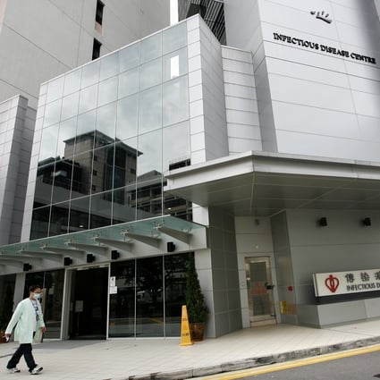 The Infectious Disease Centre at Princess Margaret Hospital in Kwai Chung, Hong Kong. Photo: SCMP Pictures