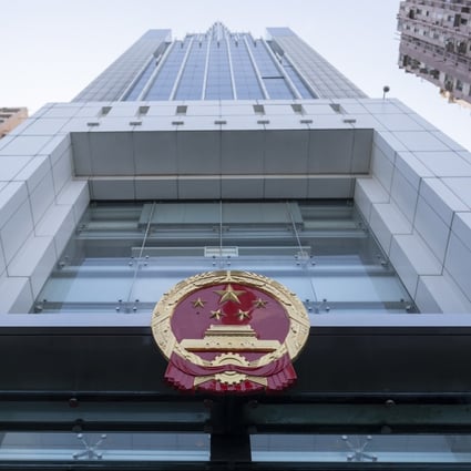 The central government liaison office is Beijing’s representative in Hong Kong. Photo: Bloomberg