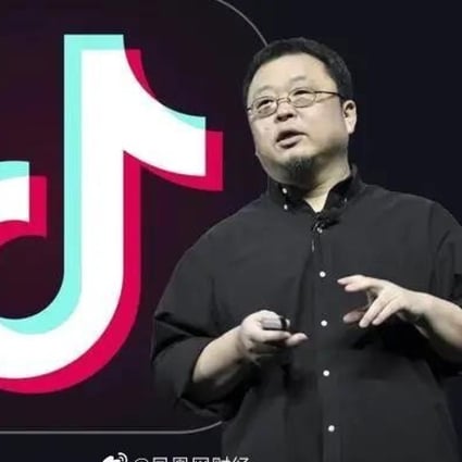 Luo Yonghao recently sold more than US$15.5 million on the Chinese platform Douyin. Photo: @ifeng/Weibo