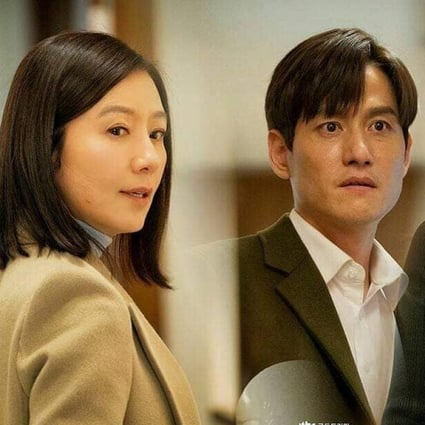 Why K Drama The World Of The Married Is Getting Higher Ratings Than Itaewon Class South China Morning Post